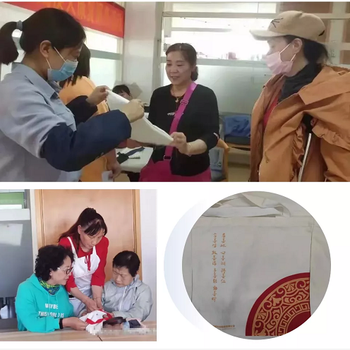 共同富裕 善行助他 ！江苏省电视台采访报道江苏银承