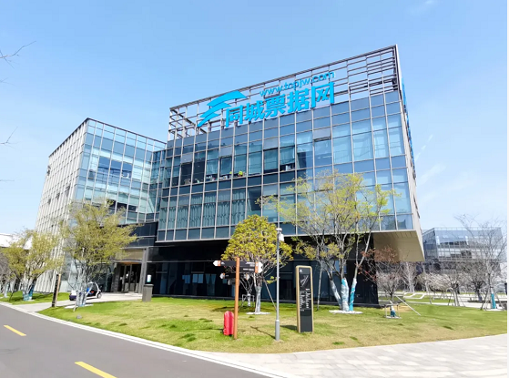 共同富裕 善行助他 ！江苏省电视台采访报道江苏银承